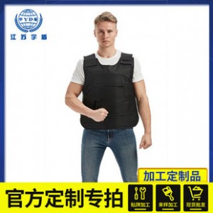 Soft anti-stabbing clothing security anti-stabbing undershirt protective undershirt soft anti-stabbing clothing protective gear security guard gatekeeper wholesale