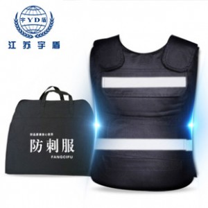 Reflective anti-stabbing clothing anti-slashing body armor riot lightweight breathable anti-cutting anti-stabbing clothing undershirt undershirts