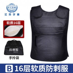 Two level bulletproof vest stab-proof clothing heavy bulletproof back clothing steel plate undershirt undershirt bulletproof undershirt bulletproof undershirt bulletproof clothing genuine