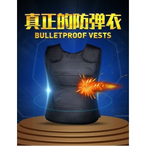 Upgraded version of bulletproof vest stab-proof clothing Heavy bulletproof backpack steel plate Vest bulletproof undershirt bulletproof undershirt bulletproof clothing