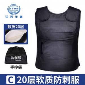 Soft anti-stabbing clothing 20 layers of polyethylene lightweight anti-stabbing clothing explosion-proof clothing anti-slashing clothing body armor security riot suit