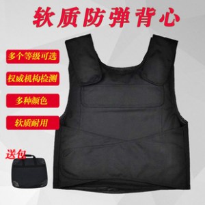 Bulletproof undershirts soft bulletproof undershirts security protection body armor security PE soft level II III NIJ II Level IA